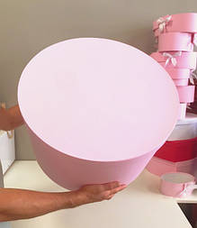 ВЕЛИКІ КОРОБКИ ПОДАРУНКОВІ