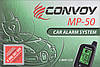 Двостороння Автосигналізація Convoy MP-50 LCD, фото 2