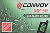 Двостороння Автосигналізація Convoy MP-50 LCD, фото 3