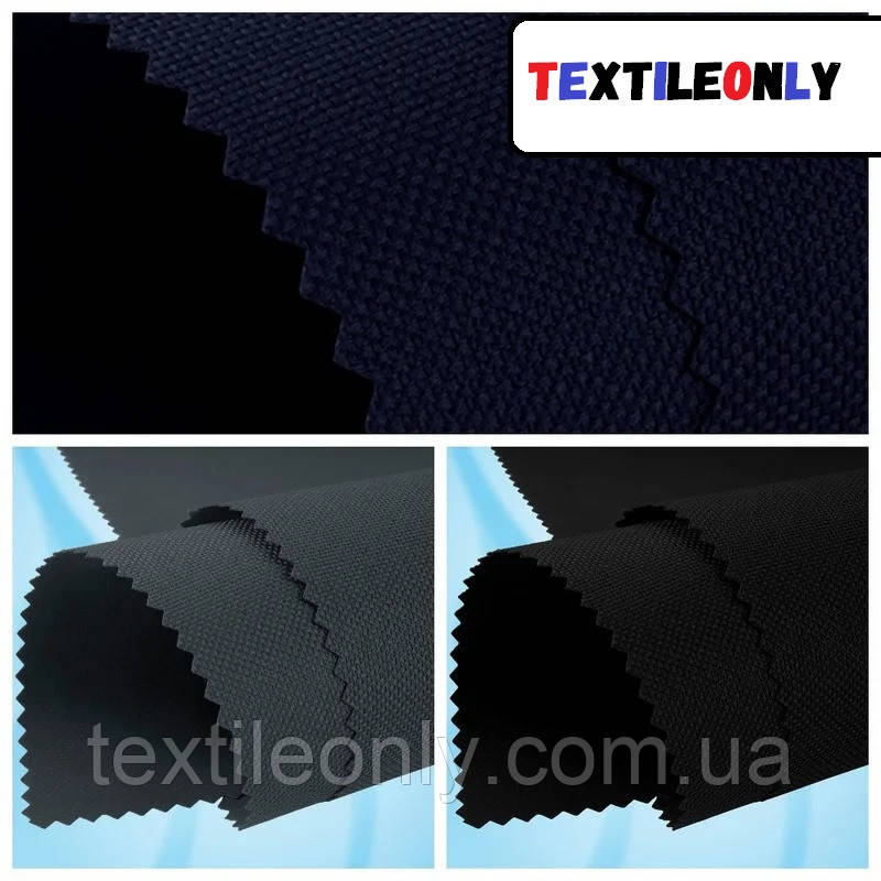 Тканина оксфорд 600D PVC FLAT (ПВХ-ФГЧ) 5x5