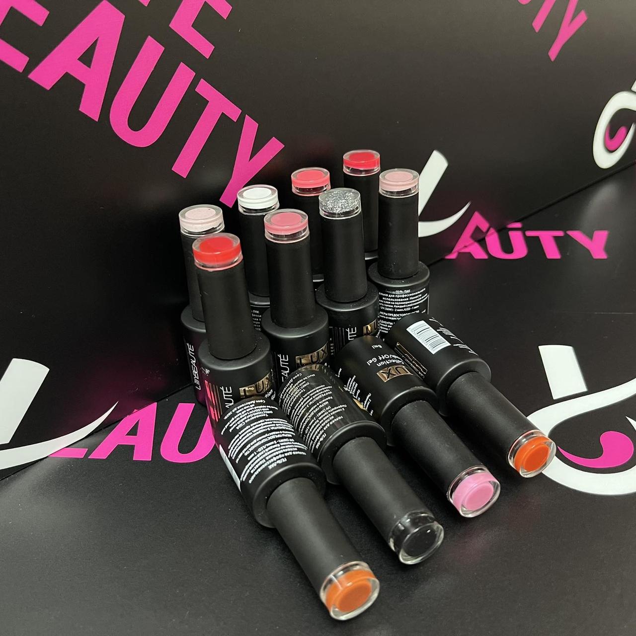 Гель лак Lilly Beaute 8мл різні кольори