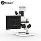 Тринокулярный мікроскоп Kailiwei Одночасно Focal Stereo Microscope з РК-камерою 8-дюймовий РК-екран 2MP HDMI VGA, фото 7