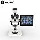 Тринокулярный мікроскоп Kailiwei Одночасно Focal Stereo Microscope з РК-камерою 8-дюймовий РК-екран 2MP HDMI VGA, фото 4