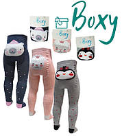 Колготки baby детские махровые для девочки, Boxy (размер 0-6м)