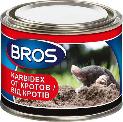 Брос/ BROS / Karbidex засіб від кротів, 500 г — ефективно відлякує кротів запахом, фото 1