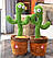 Танцюючий плюшевий кактус М'яка іграшка кактус у горщику танців для співу Музичний Кактус вазон, фото 3