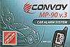 Двостороння Автосигналізація Convoy MP-90 v.3, фото 3