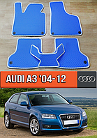 ЕВА коврики Ауди А3 2004-2012. EVA резиновые ковры на Audi A3