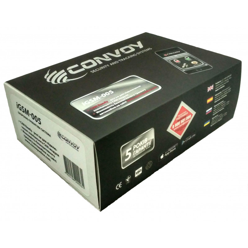 GSM-сигналізація Convoy iGSM-005 GSM CAN Ready, фото 1