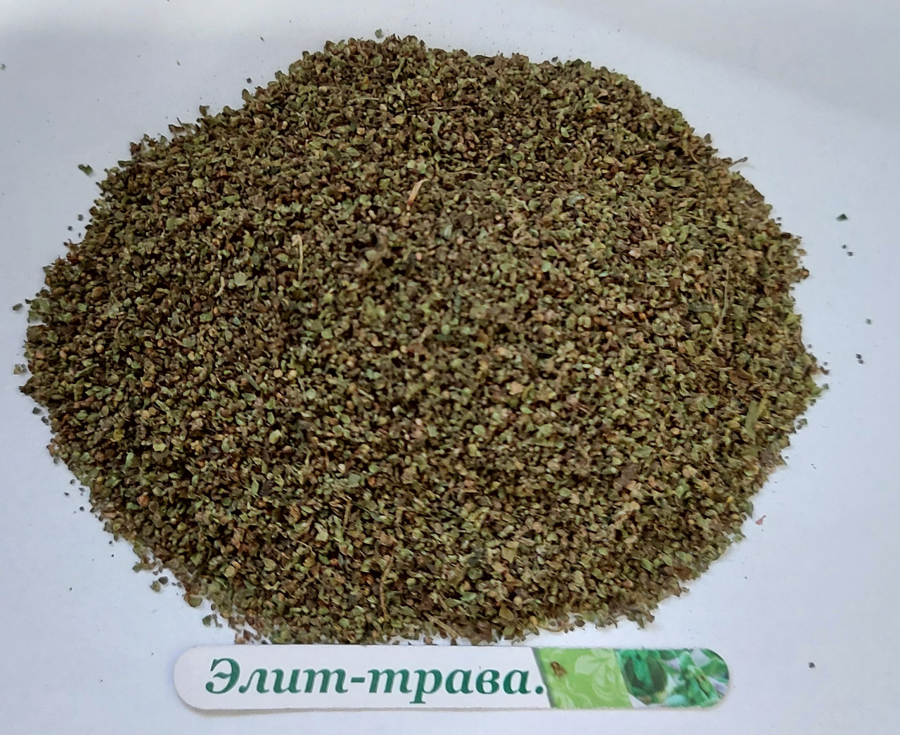 Насіння кропиви дводомної 50 грам