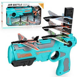 Дитячий пістолет катапульта Air Battle з літальними літаками іграшковий бластер запускулка