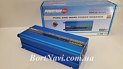 Перетворювач автоінвертор PowerOne Plus 12 V — 220 V 1500 W чистий синус
