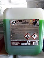 Концентрат антифриза зеленый K2 Kuler -80С Koncentrat, 20 кг