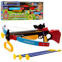 Арбалет дитячий із лазерним прицілом Limo Toy М 0005 U/R і стрілами на присосках