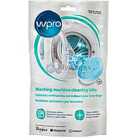 Таблетки для дезинфекции для стиральных машин Wpro 484000001180 (замена 480181700998)