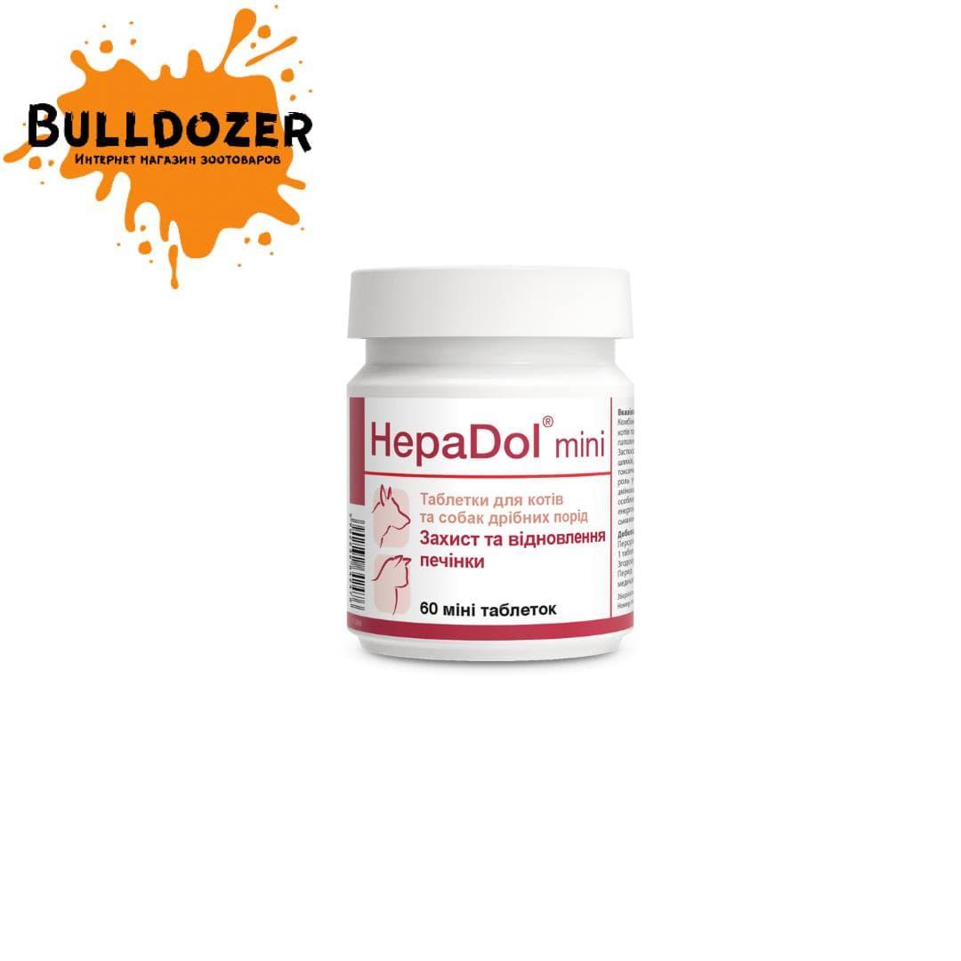 Dolfos HepaDol mini - Таблетки для захисту й регенерації печінки для собак і котів 60 таб.