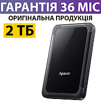 Зовнішній Жорсткий Диск 2 Тб Apacer AC532 USB 3.1, чорний, переносний знімний накопичувач, портативний hdd