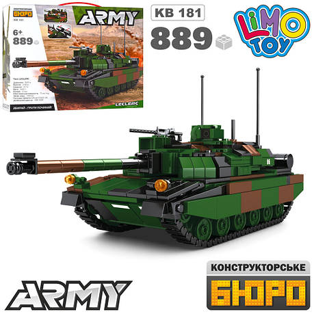 Конструктор Limo Toy Військовий танк Leclerc Army 889 деталей KB 181, фото 1