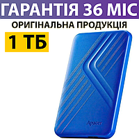 Внешний Жесткий Диск 1 Тб Apacer AC236 USB 3.1 синий, переносной съемный накопитель, портативный hdd