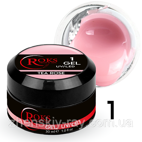 Гель для нарощування нігтів Roks Gel UV/LED No1 Tea Rose, 30 мл, фото 1