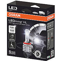 LED лампы Osram LEDriving HL Gen2 H11 12-24V 6000K 14W 67211CW