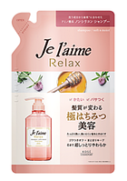 Японский шампунь для эффекта блестящих послушных волос Je l aime Relax Soft & Moist Kose Cosmeport, 360 ml