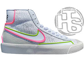 Жіночі кросівки Nike Blazer 77 Infinite Watermelon White/Electric Green-Sunset Pulse