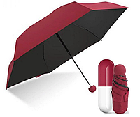 Зонт в Капсуле Сapsule Umbrella mini Бордовый