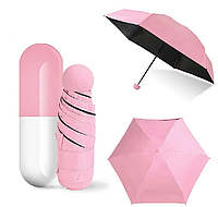 Зонт в Капсуле Сapsule Umbrella mini Pink