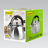 Чайник Maestro MR-1333, фото 5