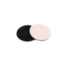 Набір полірувальних кругів фетрових 2 шт. - MaxShine Glass Wool Polishing Pad 150 мм. білий (2065150)