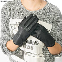 Женские трикотажные стрейчевые перчатки для сенсорных телефонов - №18-1-13 Узор 4