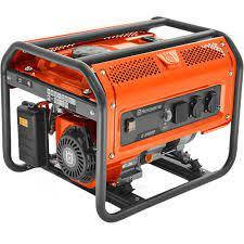 Генератор бензиновий Husqvarna G2500P