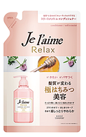 Бальзам-кондиционер для эффекта блестящих послушных волос Je l aime Relax Soft & Moist Kose Cosmeport, 360 ml