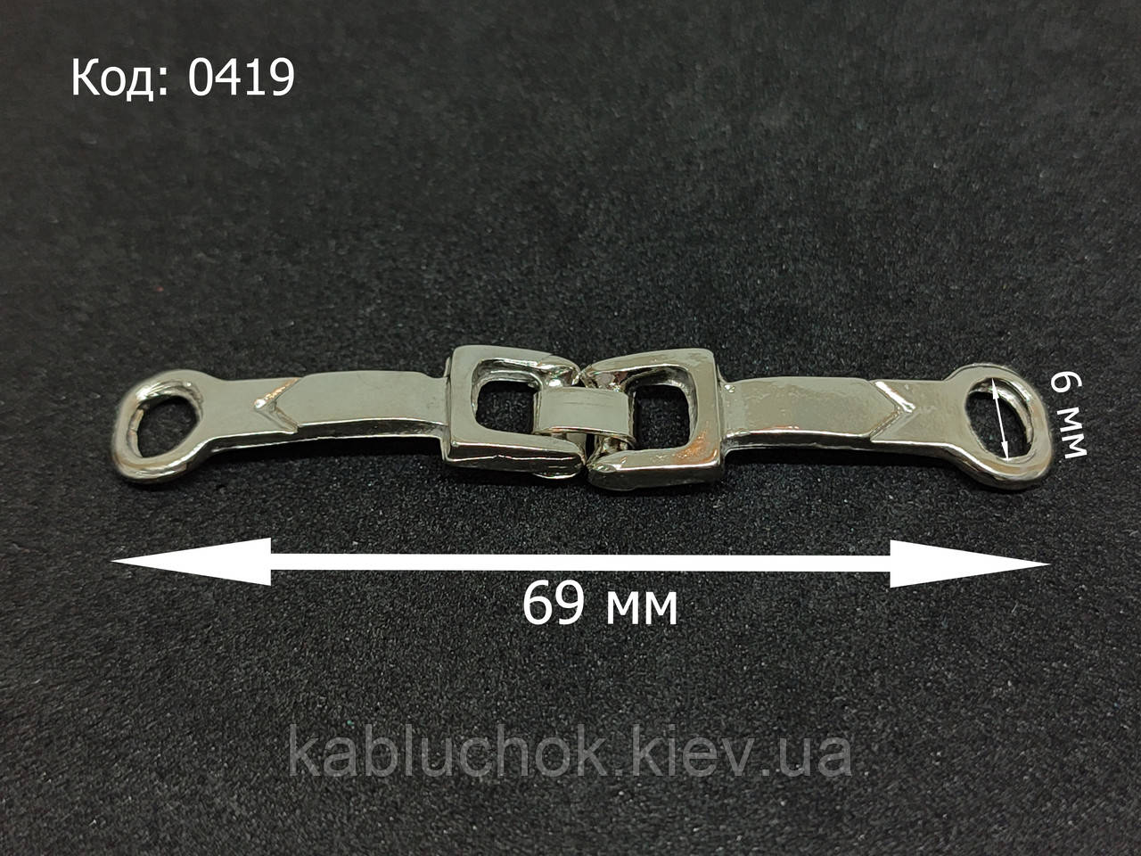 Фурнітура декоративна 0419 (69х6 мм)