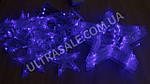 Світлодіодна гірлянда штора 3х0.6 м фіранка з фігурками Зірки від мережі синій, фото 2