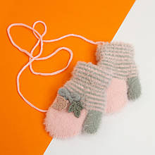 Рукавиці дитячі для малят від 0 до 1 року зимові на мотузочці (арт. 20-7-96) рожевий