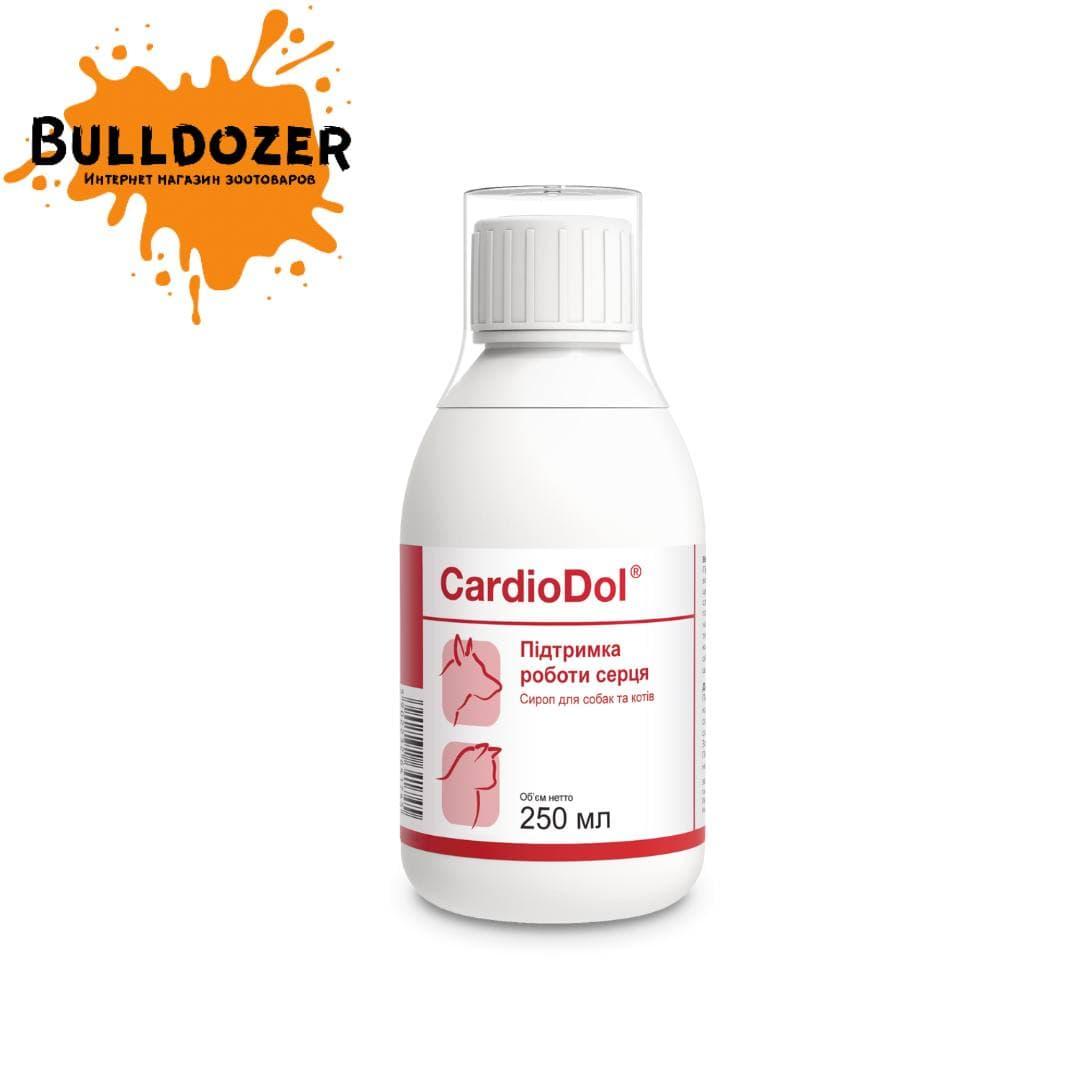 Dolfos CardioDol - Сироп КардіоДол для підтримки роботи серця для собак і котів 250 мл.