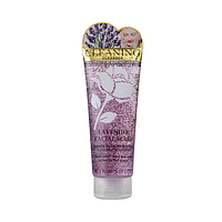 Гель-скраб для умывания Wokali Lavender Foaming Facial Wash Scrub 170 мл