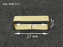 Рамка 0000 (17) (27х10х6 мм)