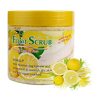 Скраб для ног Wokali Lemon Foot Scrub Aching Legs and Feet WKL413 500 мл