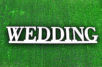 Весільні Декорації з Фанери: WEDDING Весілля Весілля, Імена на фотосесію фотозоні дерев'яні слова