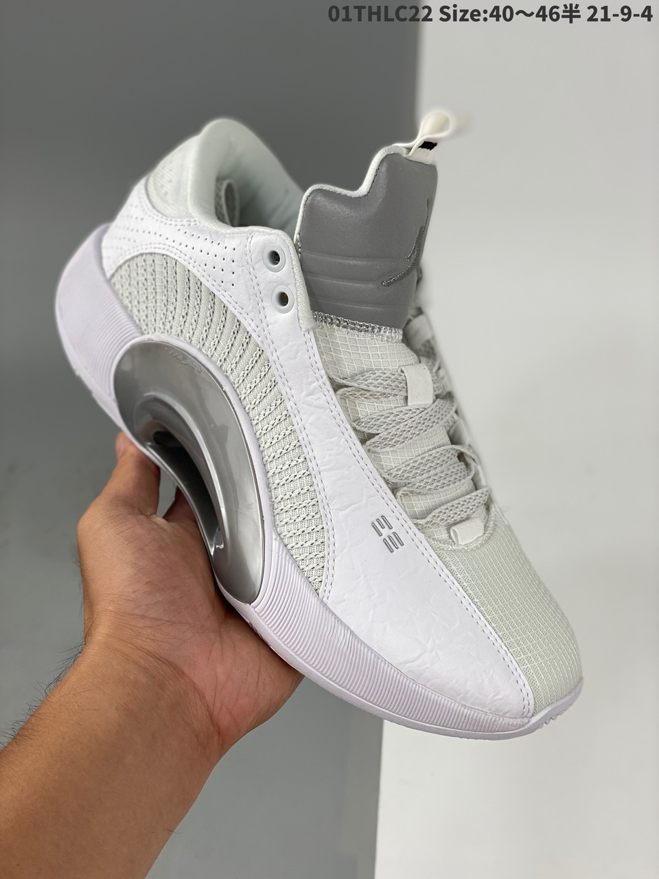 Кросівки Nike Air Jordan 35 Sp-Tp Pf AJ35 01THLC22