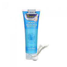 Скраб-сіль для тіла Wokali Milk Soothing Bath Salt Body Massage KL004 380 г