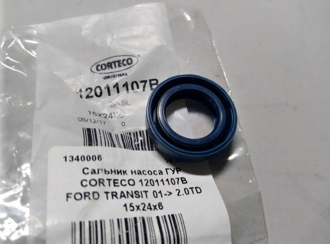Сальник насоса ГУР CORTECO 12011107B FORD TRANSIT 01-> 2.0TD 15x24x6 ...