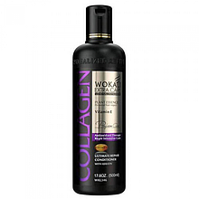 Кондиціонер для волосся Wokali Collagen Conditioner Ultimate Repair інтенсивне відновлення WKL346 500 мл