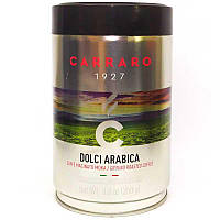 Кава мелена Carraro Dolci Arabica 250g