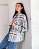 Р. 42-48 Жіноча кашемірова сорочка — пальто в карту оверсайз 42/44, Сірий, фото 3