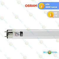 Бактерицидная лампа сменная, ультрафиолетовая лампа дезинфецирующая, запасная антибактериальная лампа Osram 8W