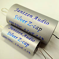 Конденсатор  Jantzen Audio 001-0662 super MKP полипропилен (PP) Silver Z-Cap 4,7 мкФ 2% 800 В (DC) 30x57 мм